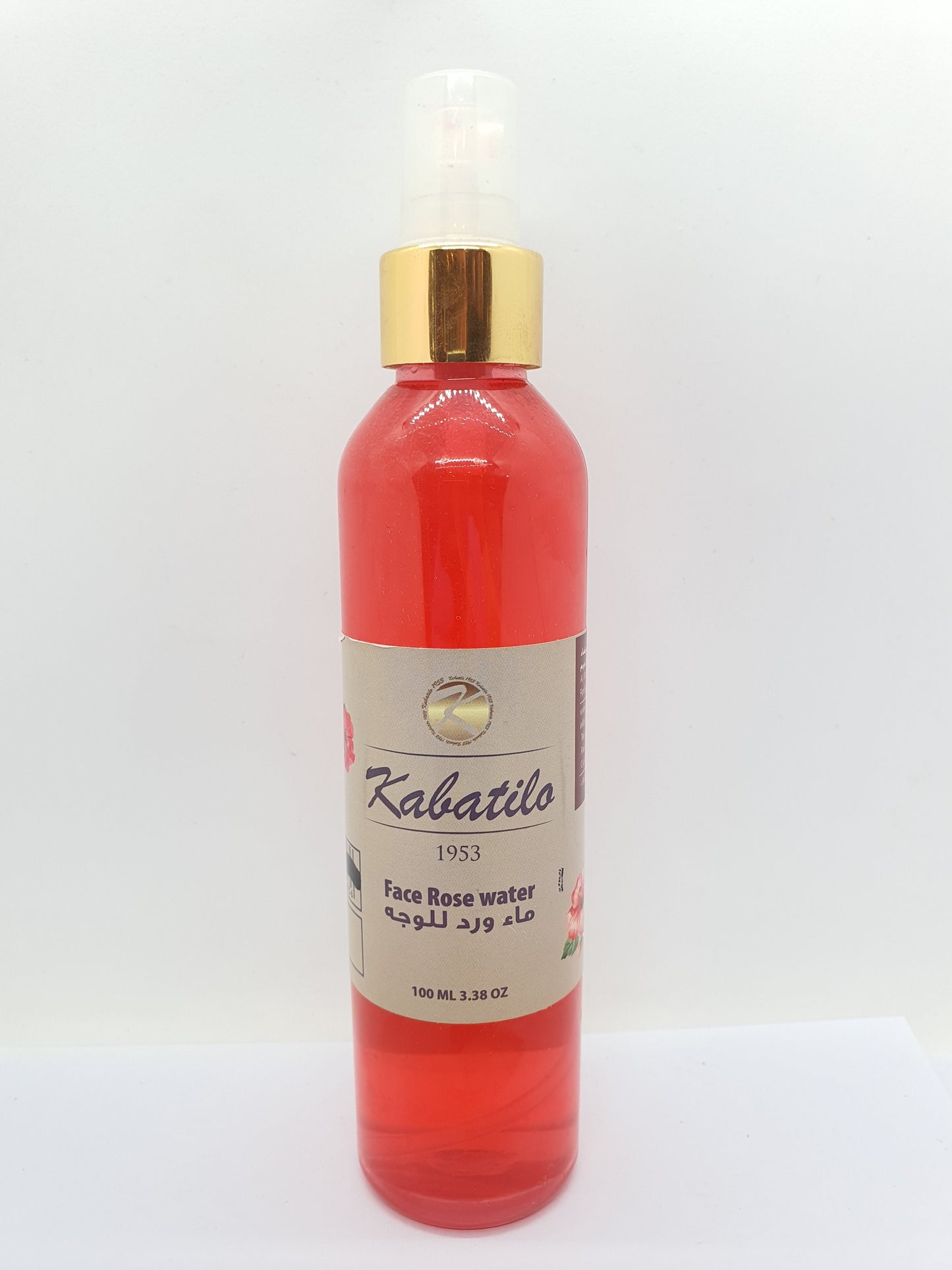 Skin Rose Water 200 Ml