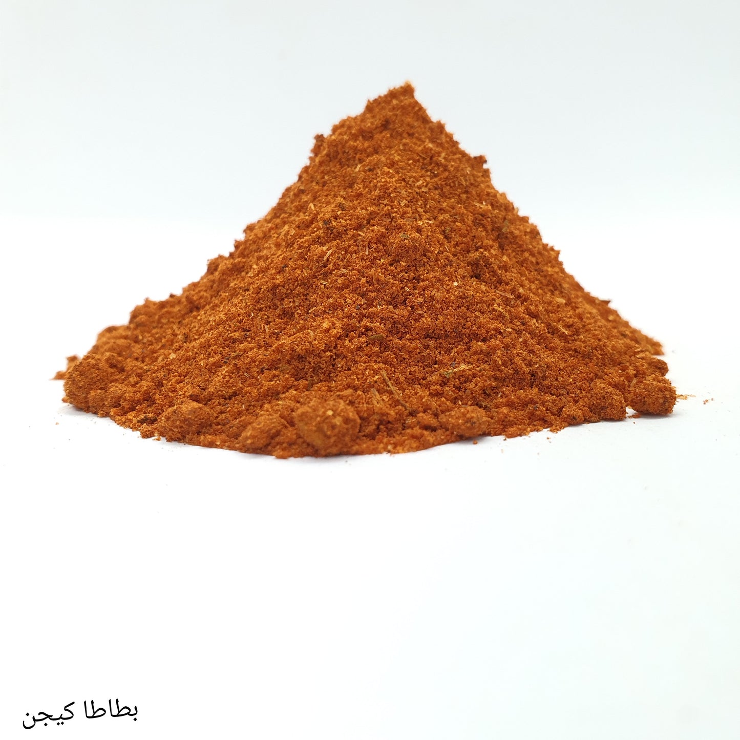Red Potato Spices