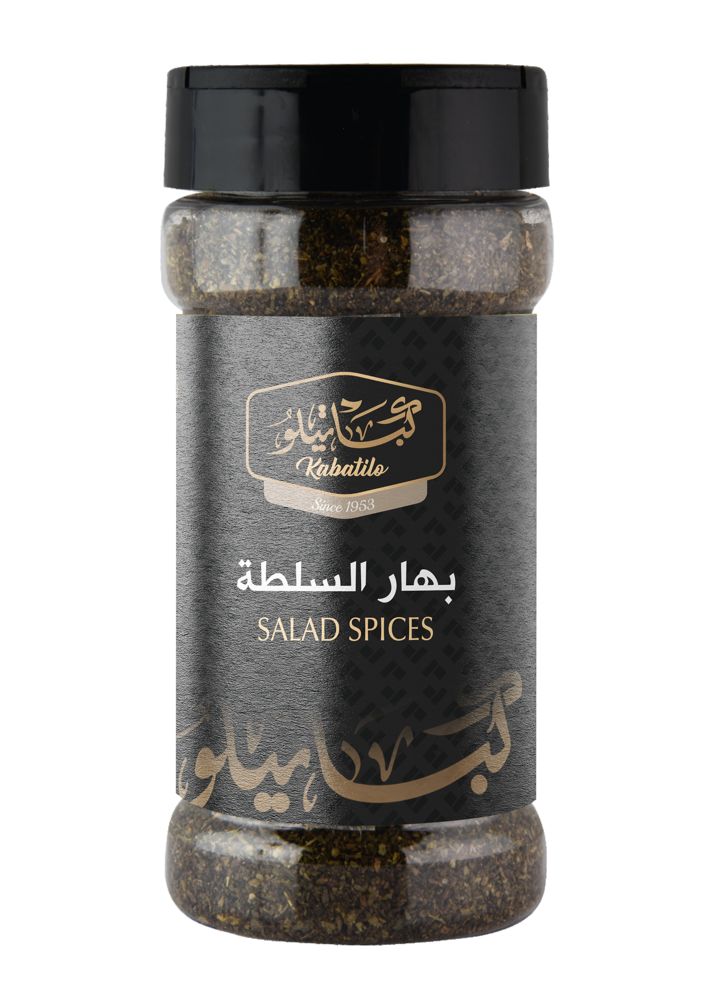 بهارات السلطة 70 غرام