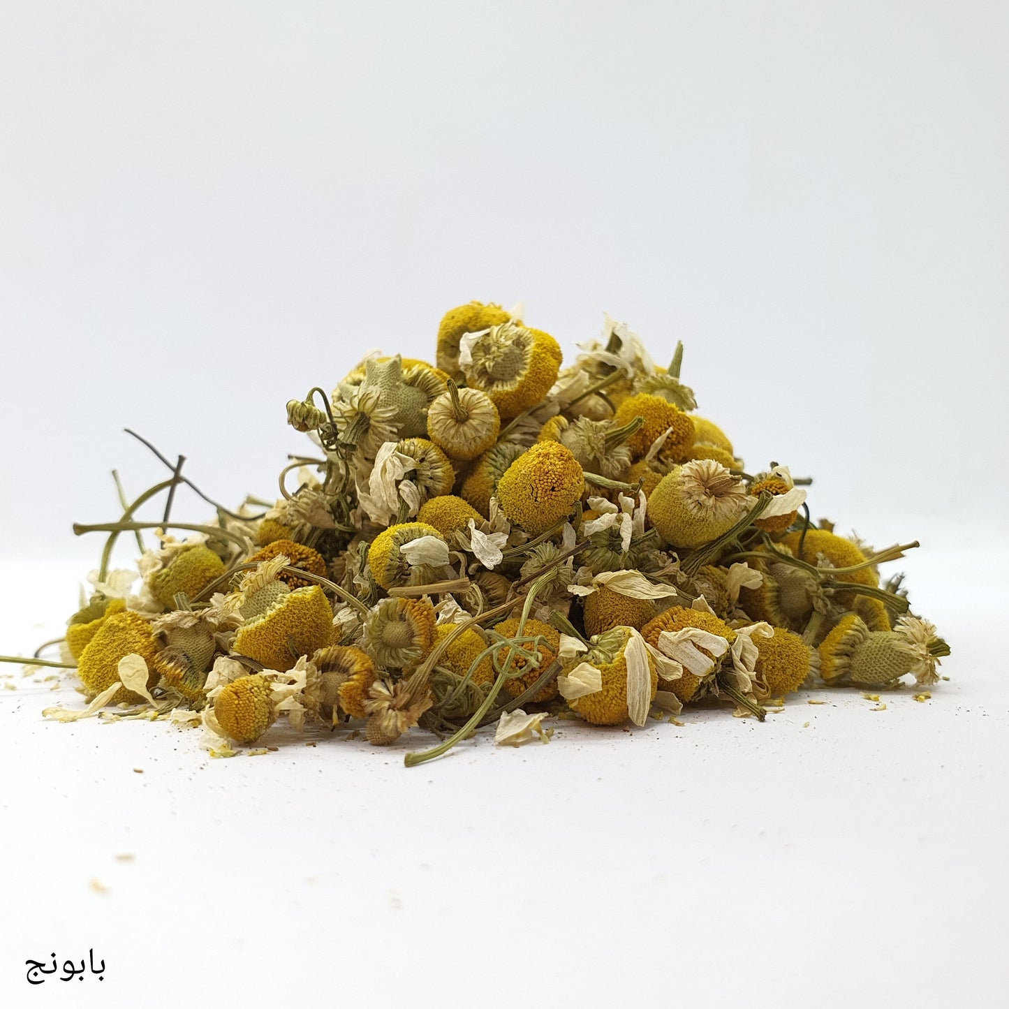 Chamomile