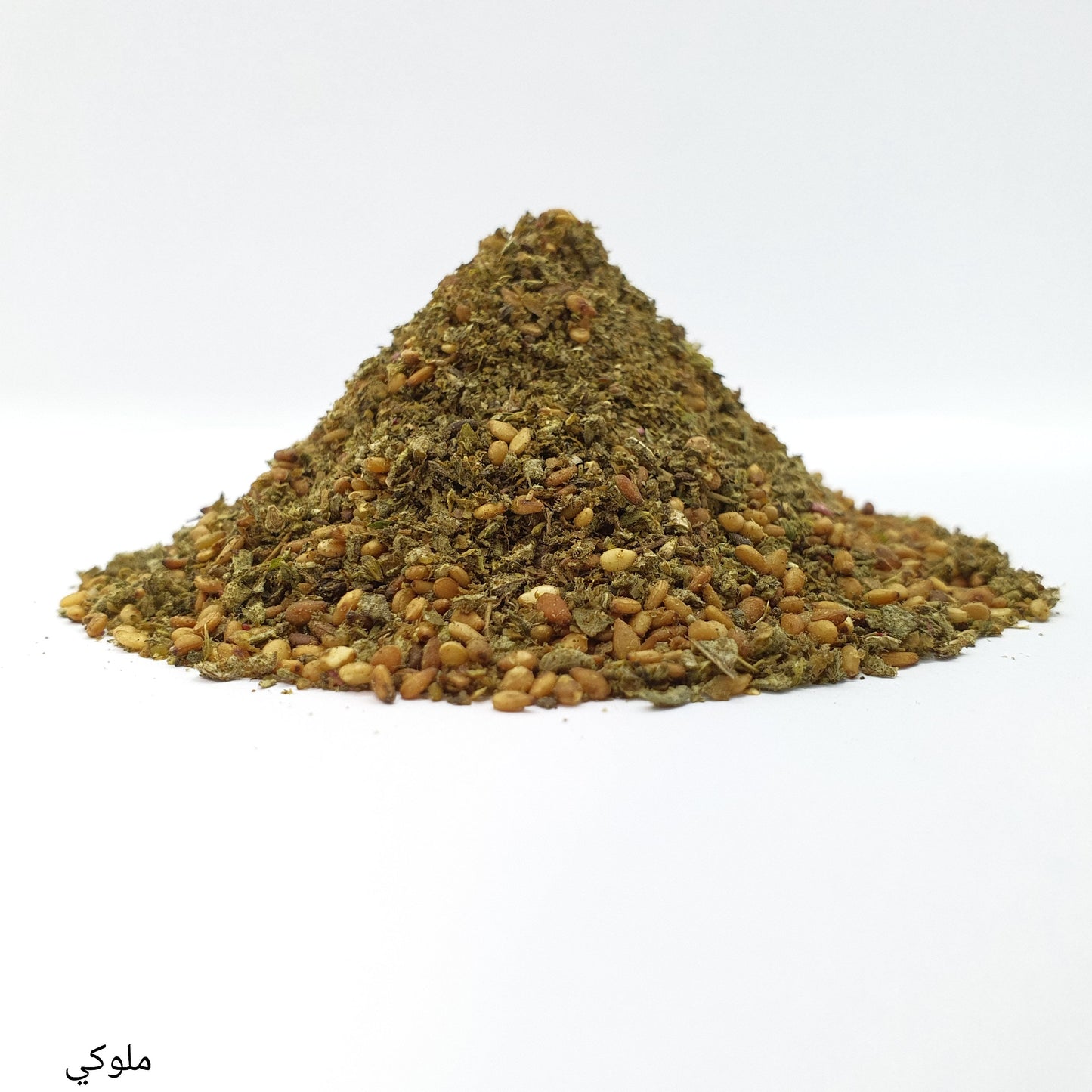 Luxurious Royal Zaatar