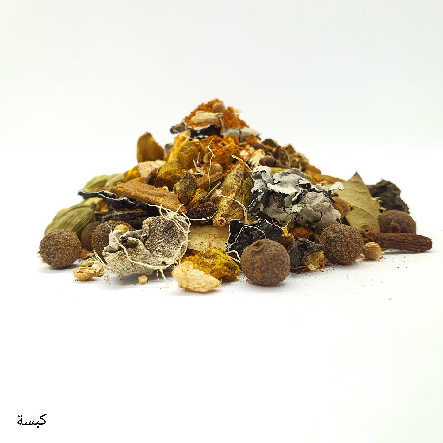 Grounded Kabsa Spices