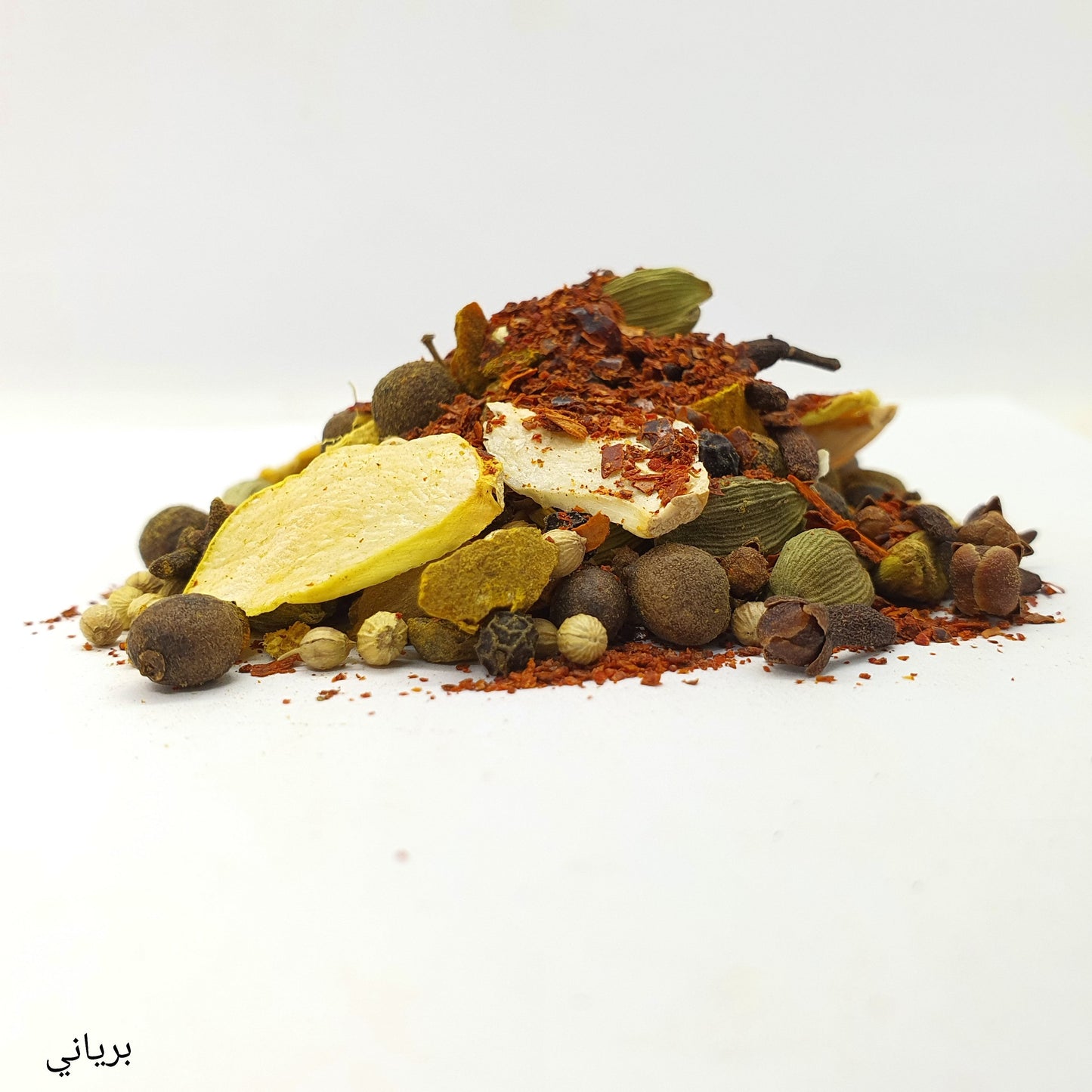 Whole Biryani Spices