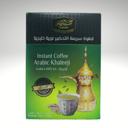 قهوة خليجية عربية سريعة التحضير 40 جم