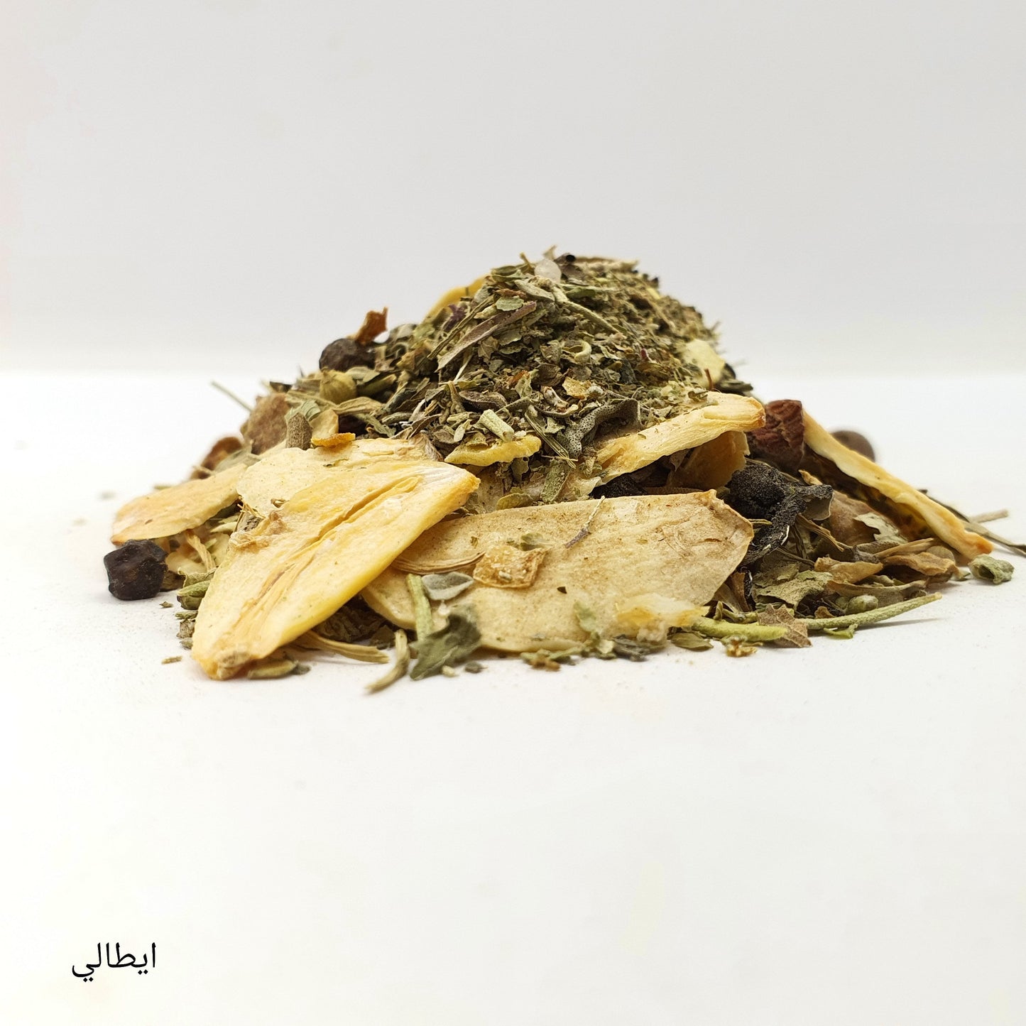 Whole Italian Spices