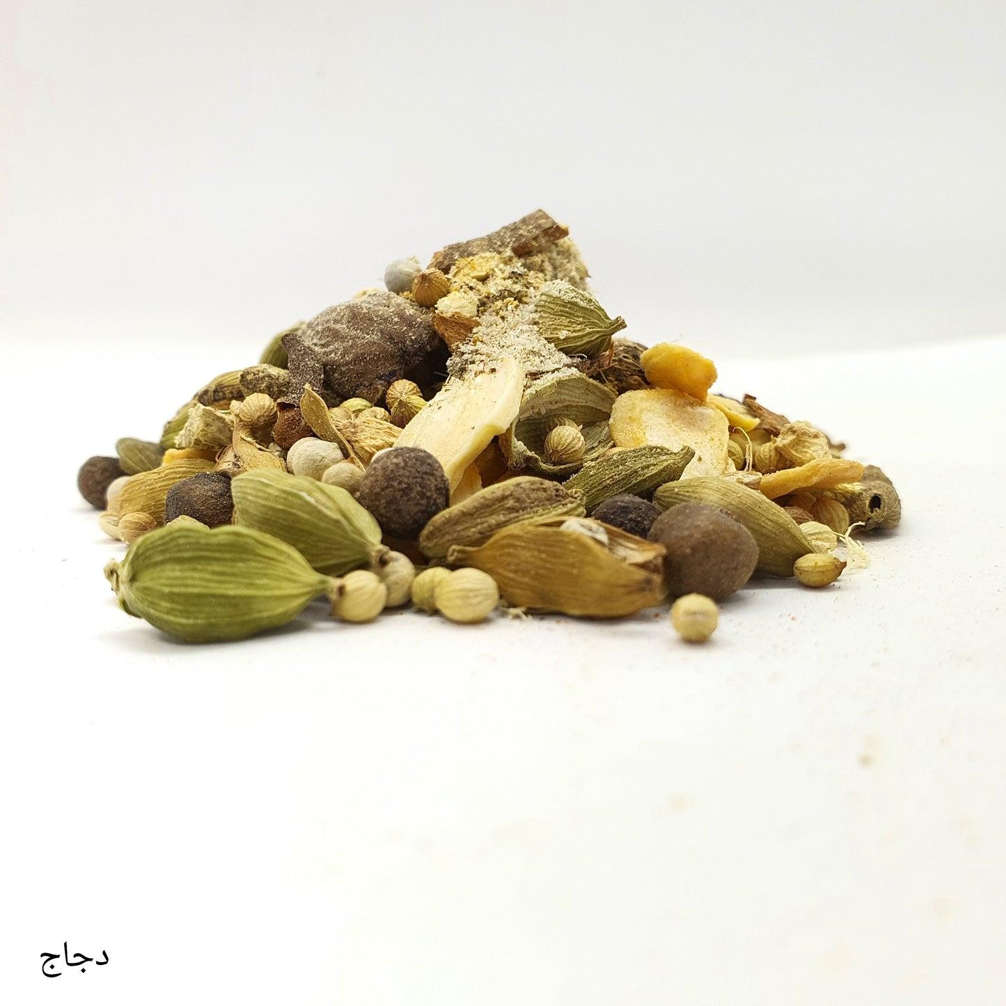 Whole Chicken Spices