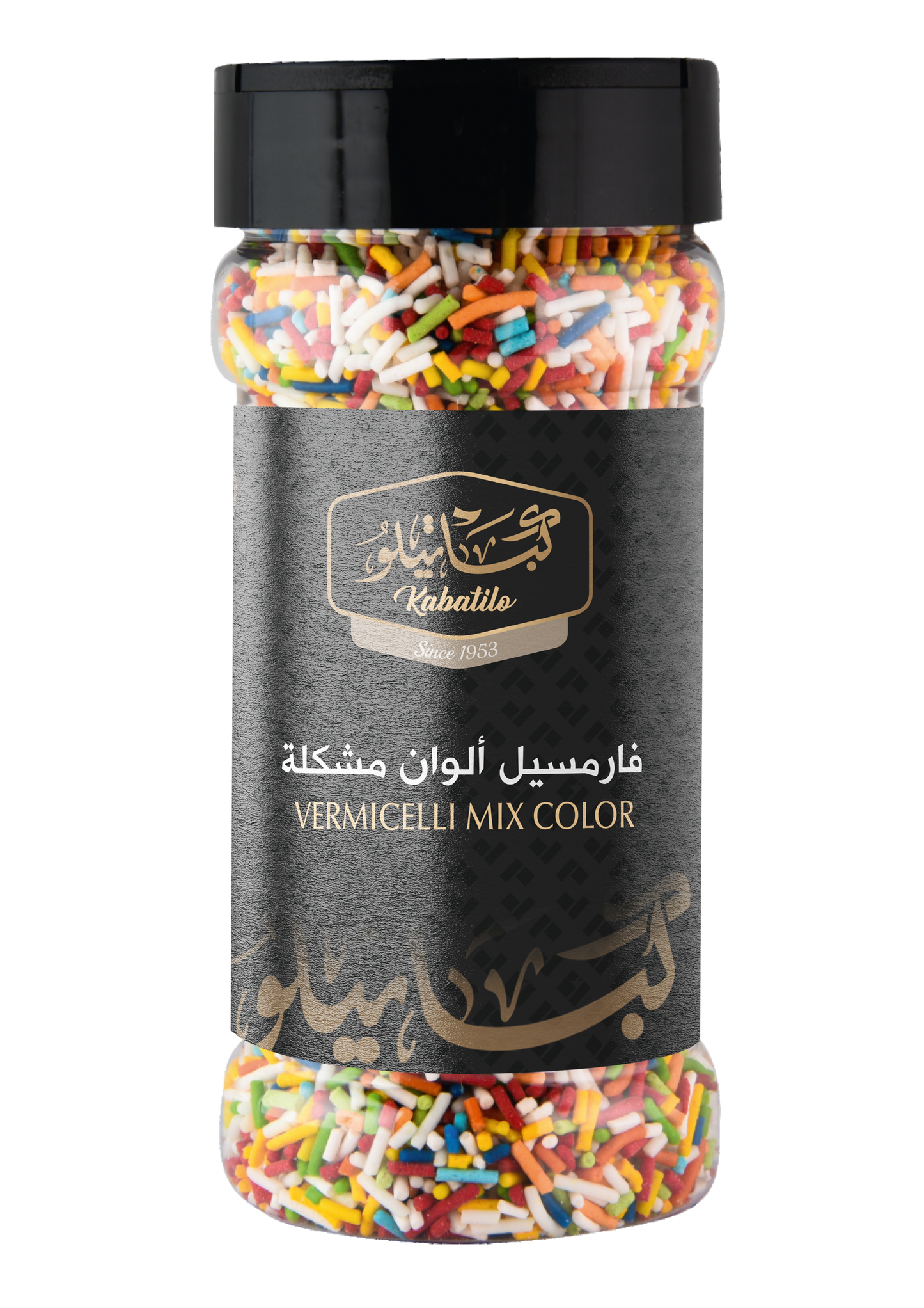 فيرماسيه الوان مشكلة 130 جم