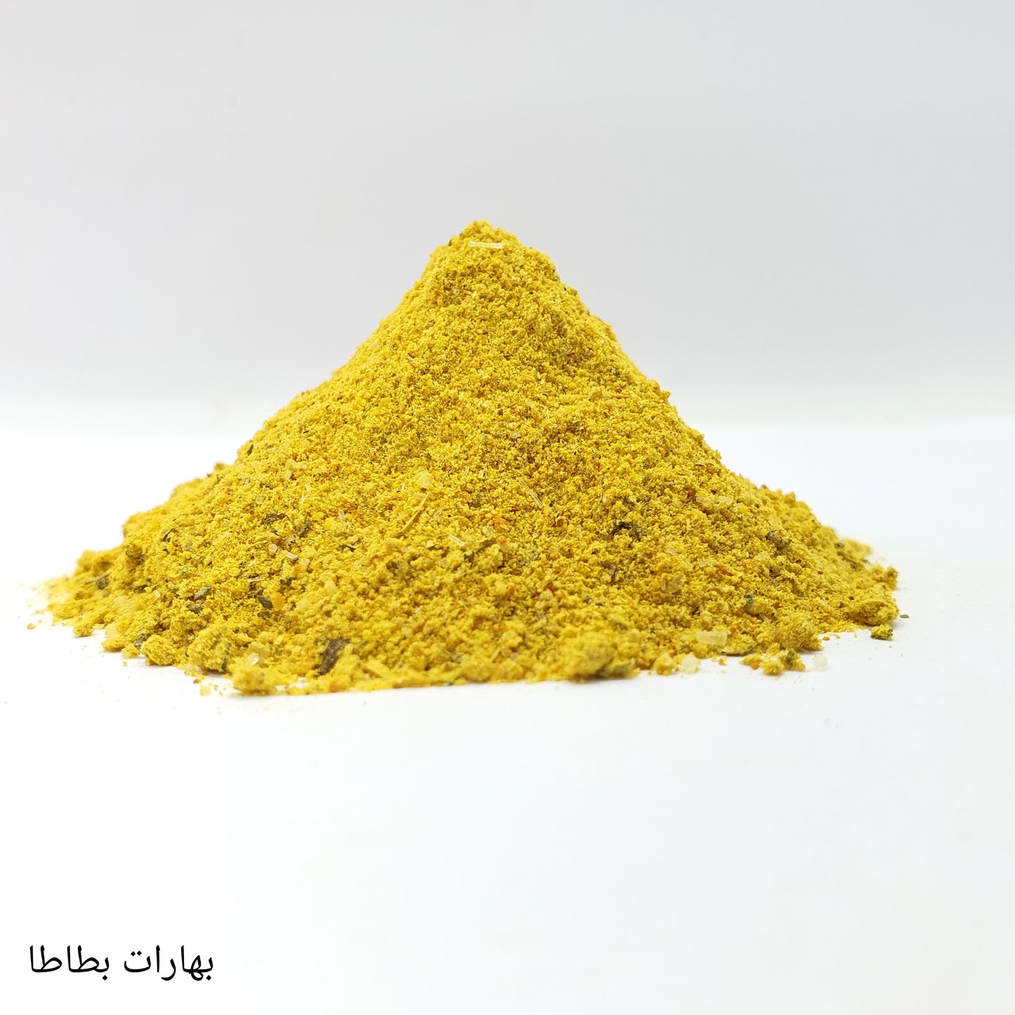 Yellow Potato Spices