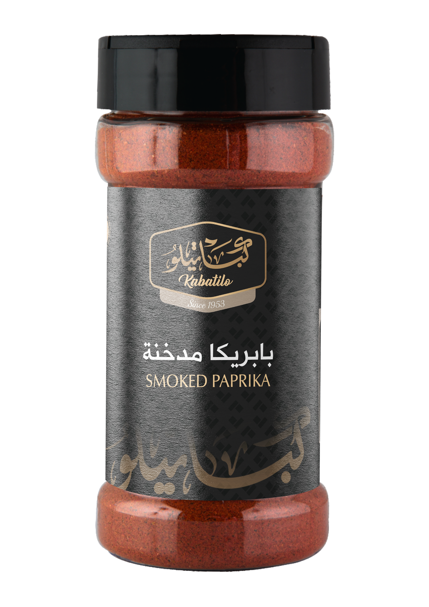 بابريكا مدخنة 100 غرام