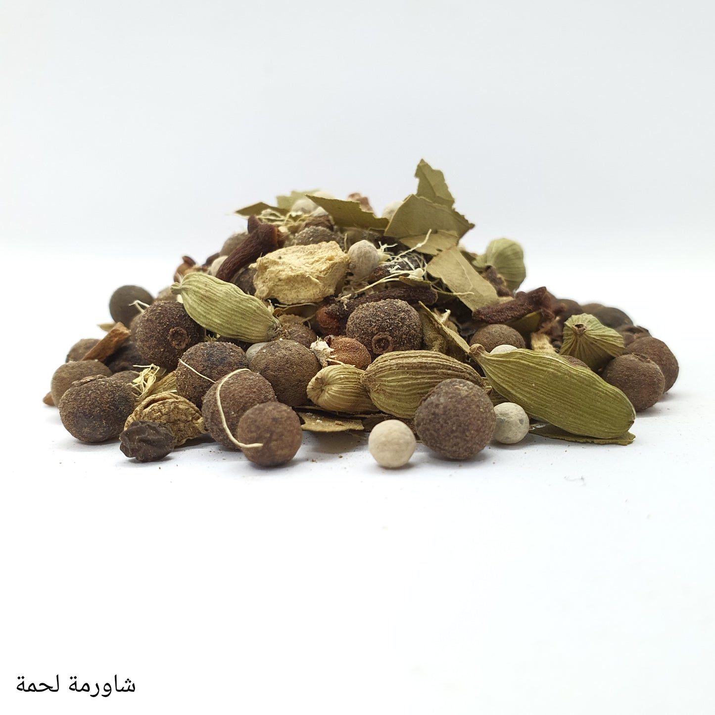 Whole Beef Shawarma Spices