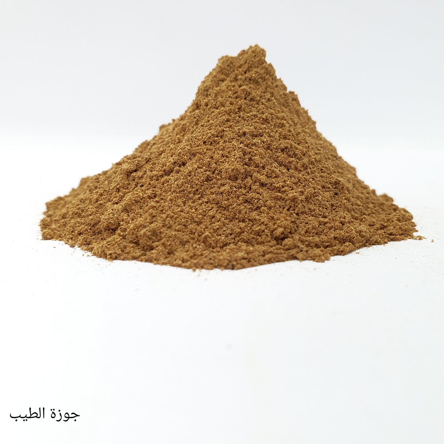 Nutmeg Powder