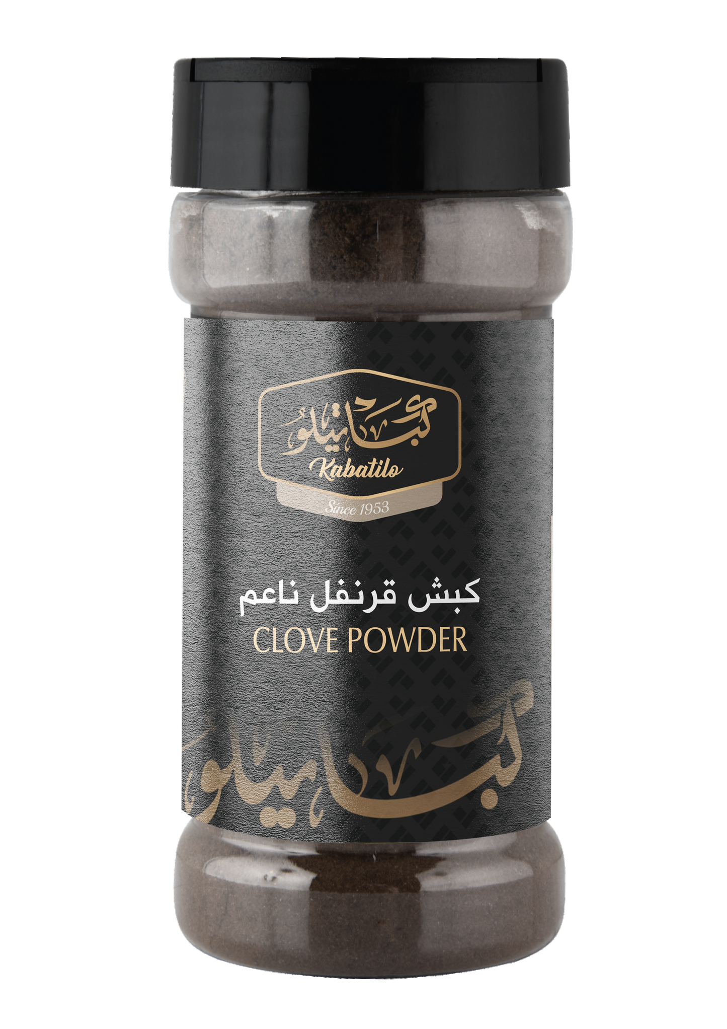 كبش قرنفل ناعم 80 جم