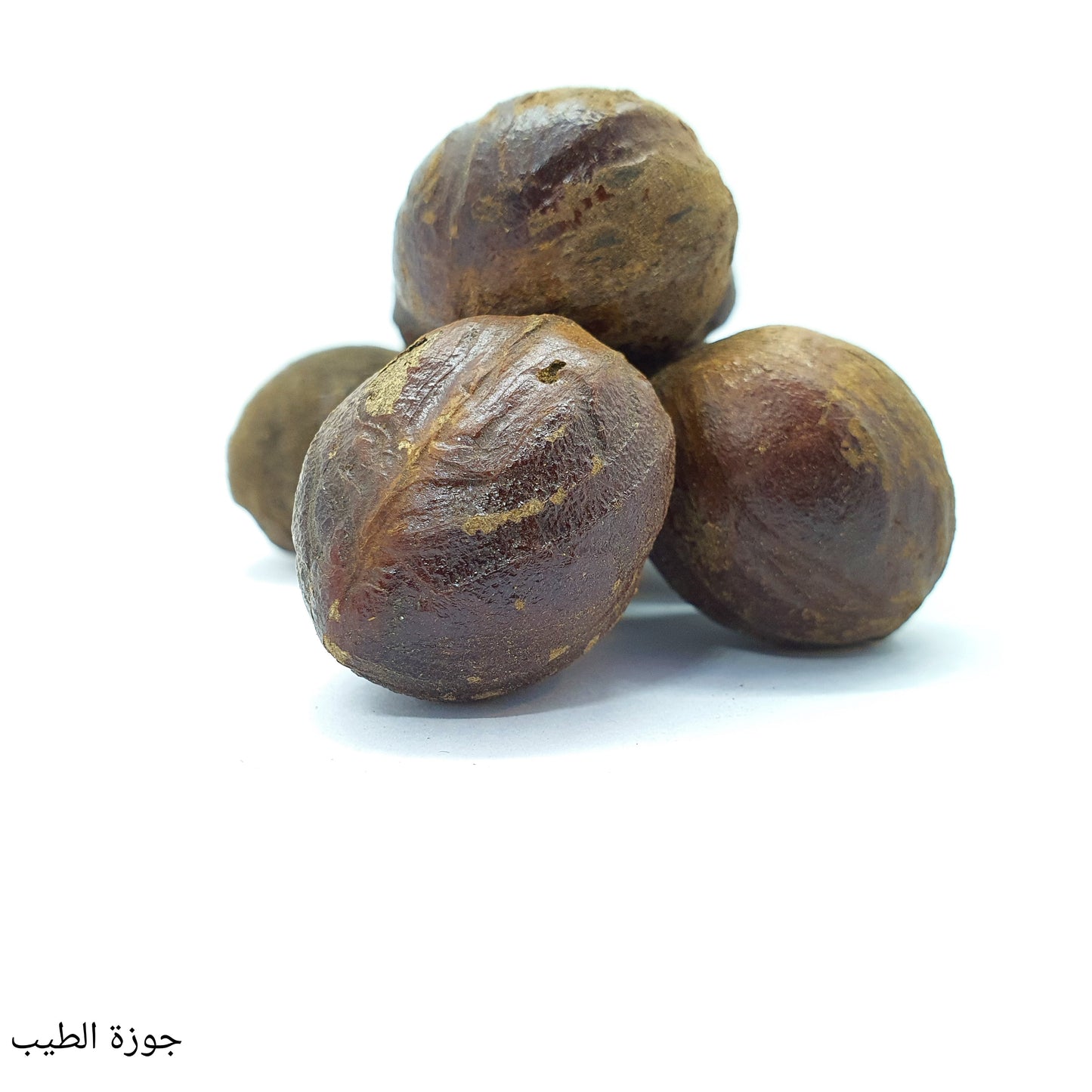 Nutmeg whole Seeds