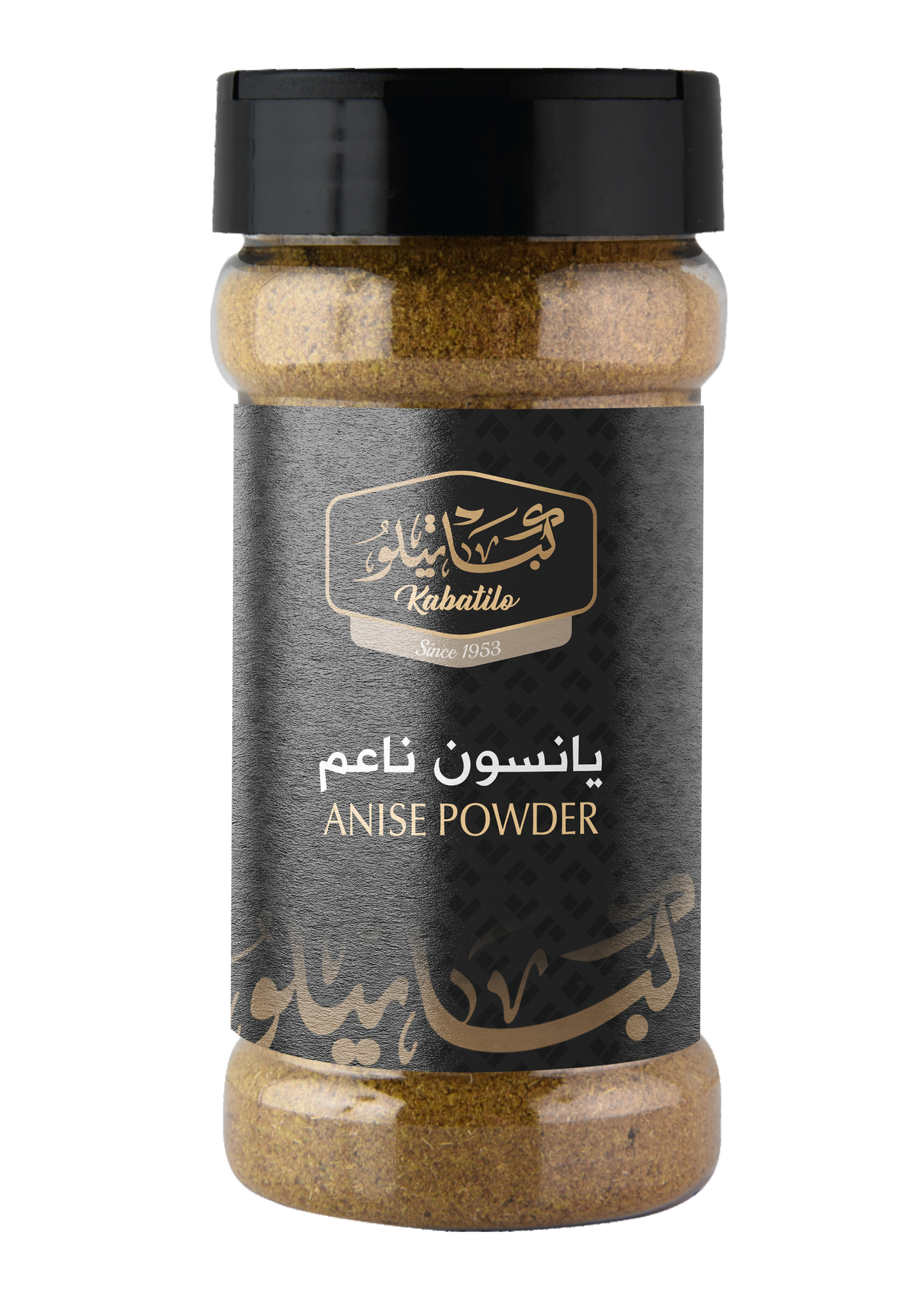 يانسون ناعم 90 جم