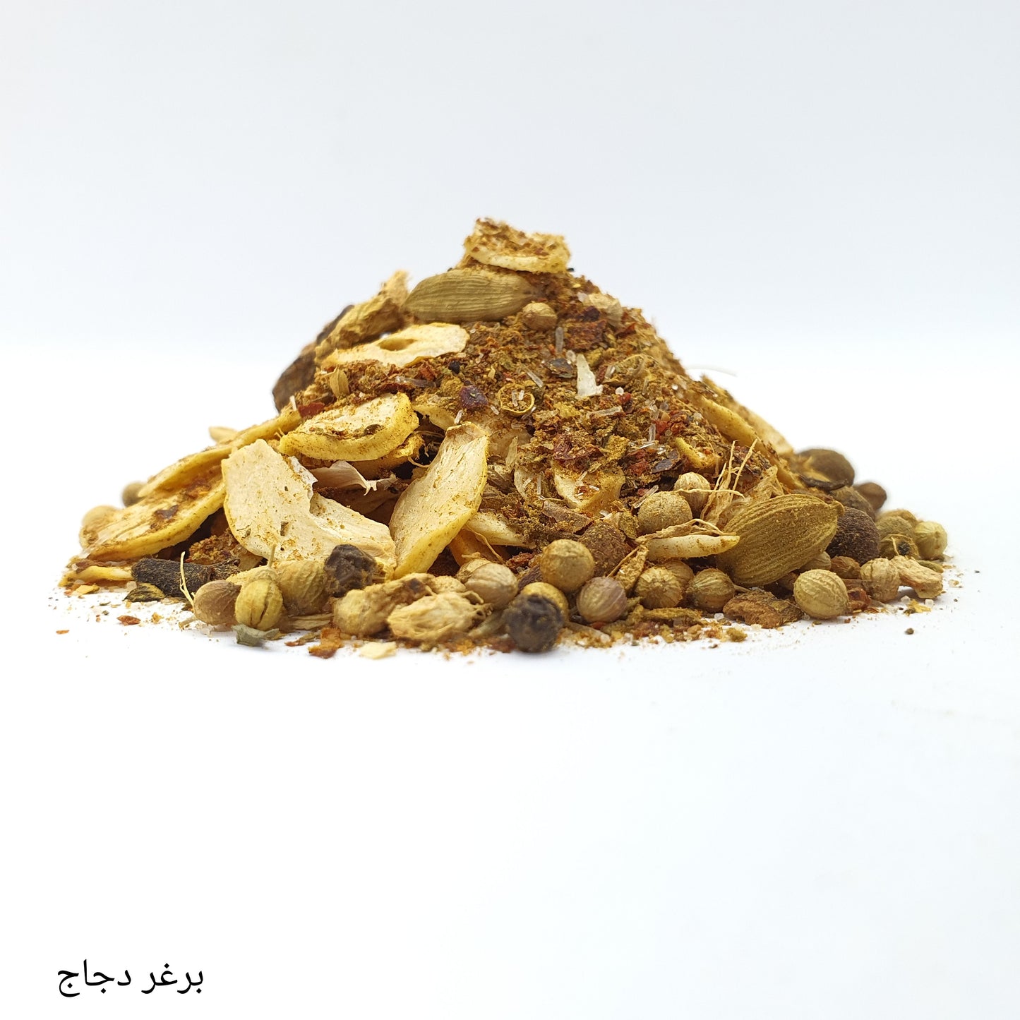 Whole Chicken Burger Spices