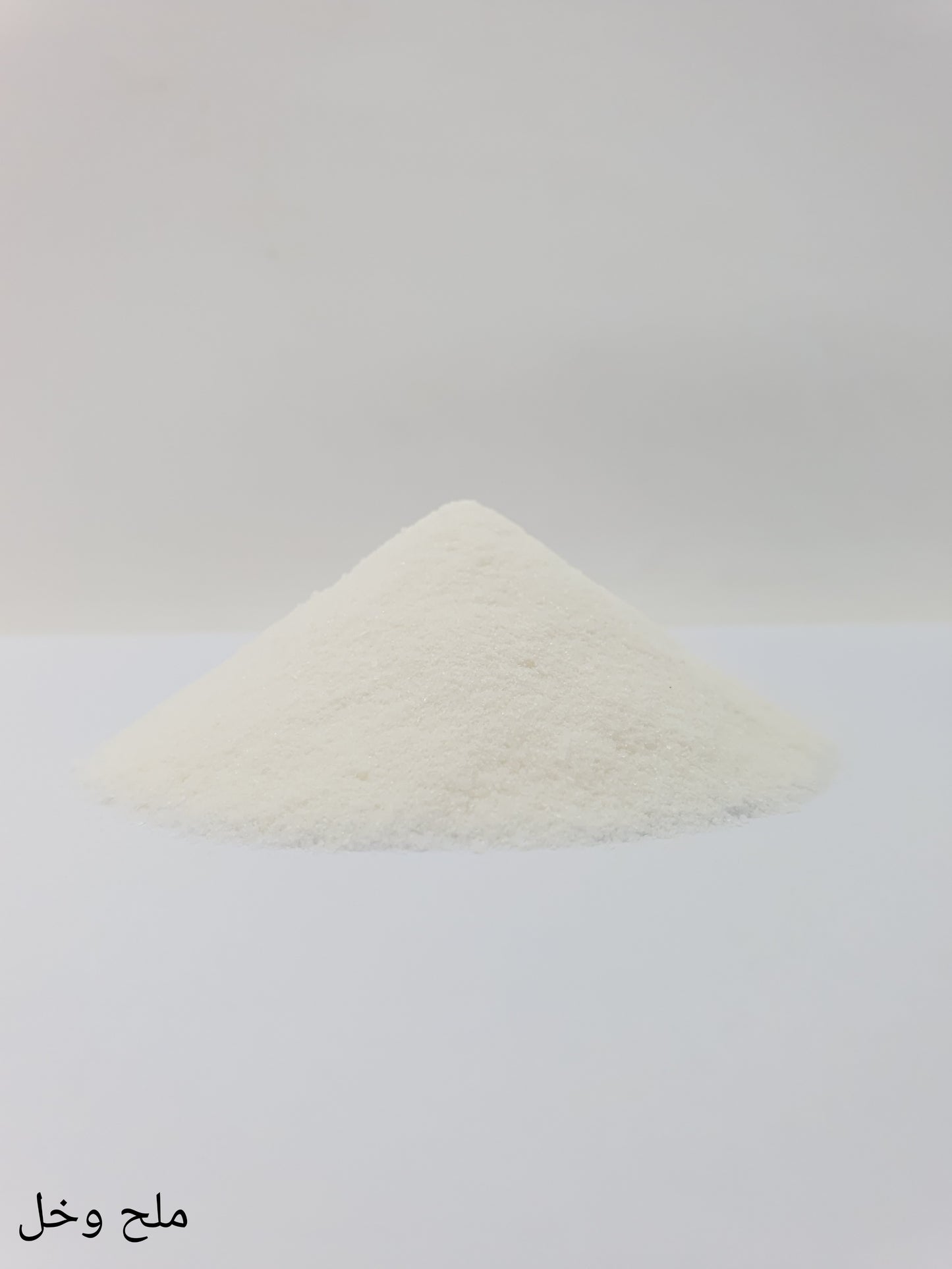 Salt And Vinegar Flavor