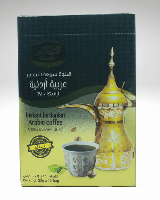 قهوة أردنية عربية سريعة التحضير  25 غرام