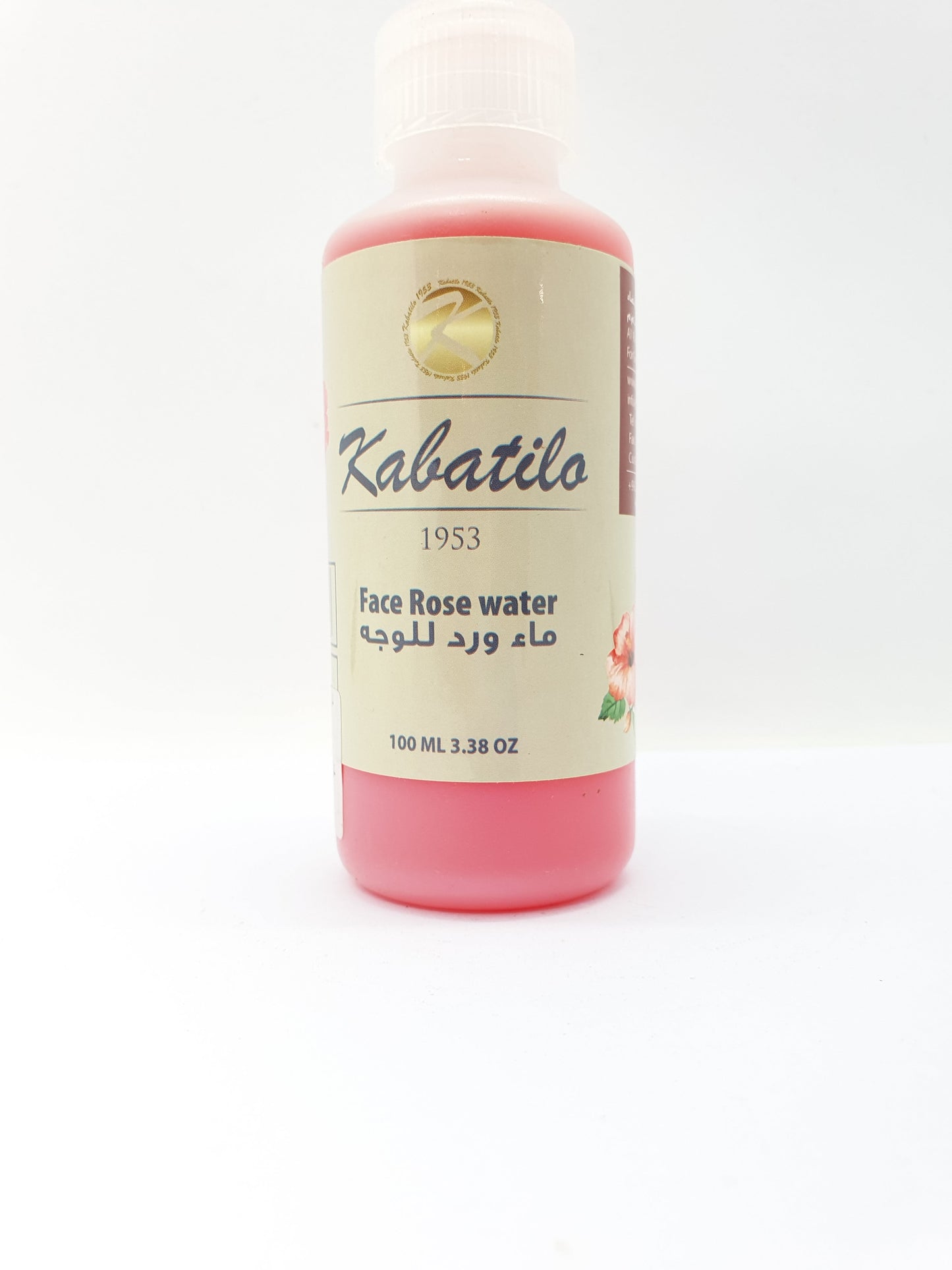 Skin Rose Water 100 Ml