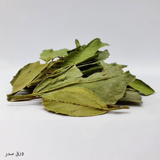 Sidr Leaves