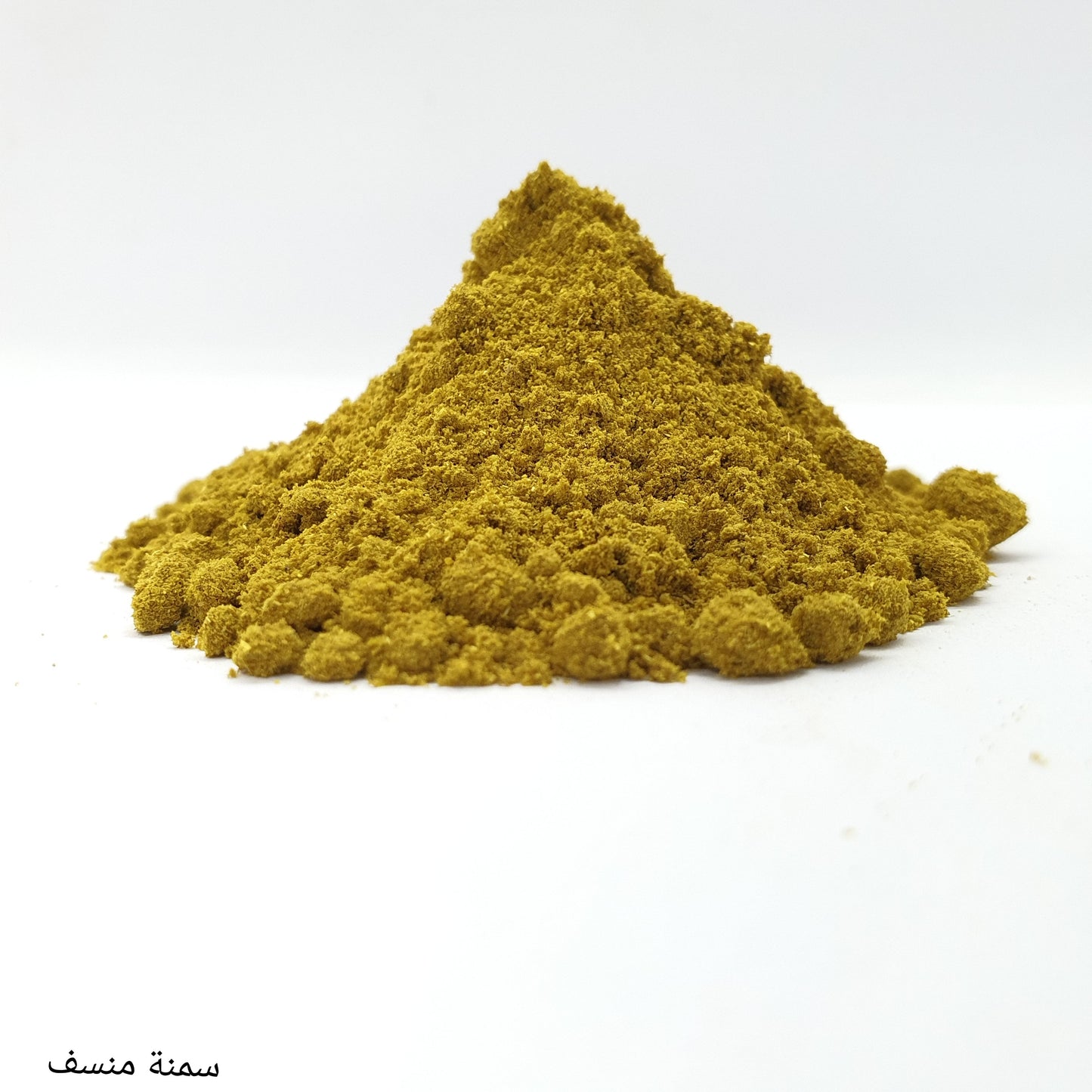 Ghee Or Mansaf Spices