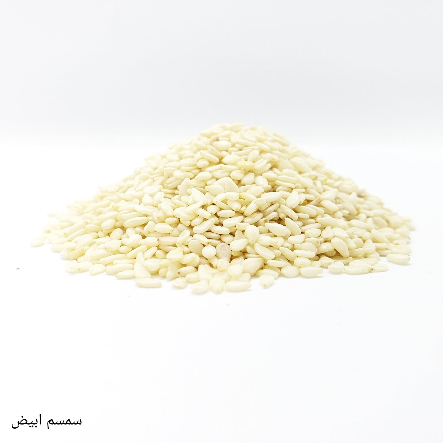White Sesame