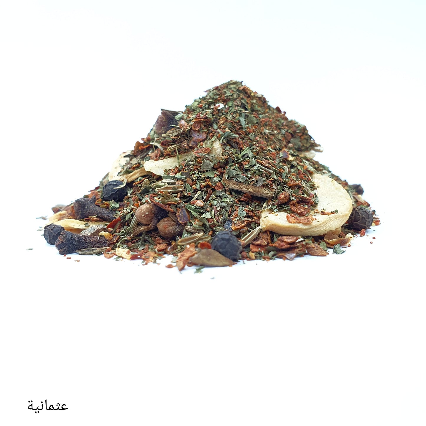 Whole Ottoman Turkish Spices