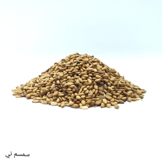 Local Raw Sesame
