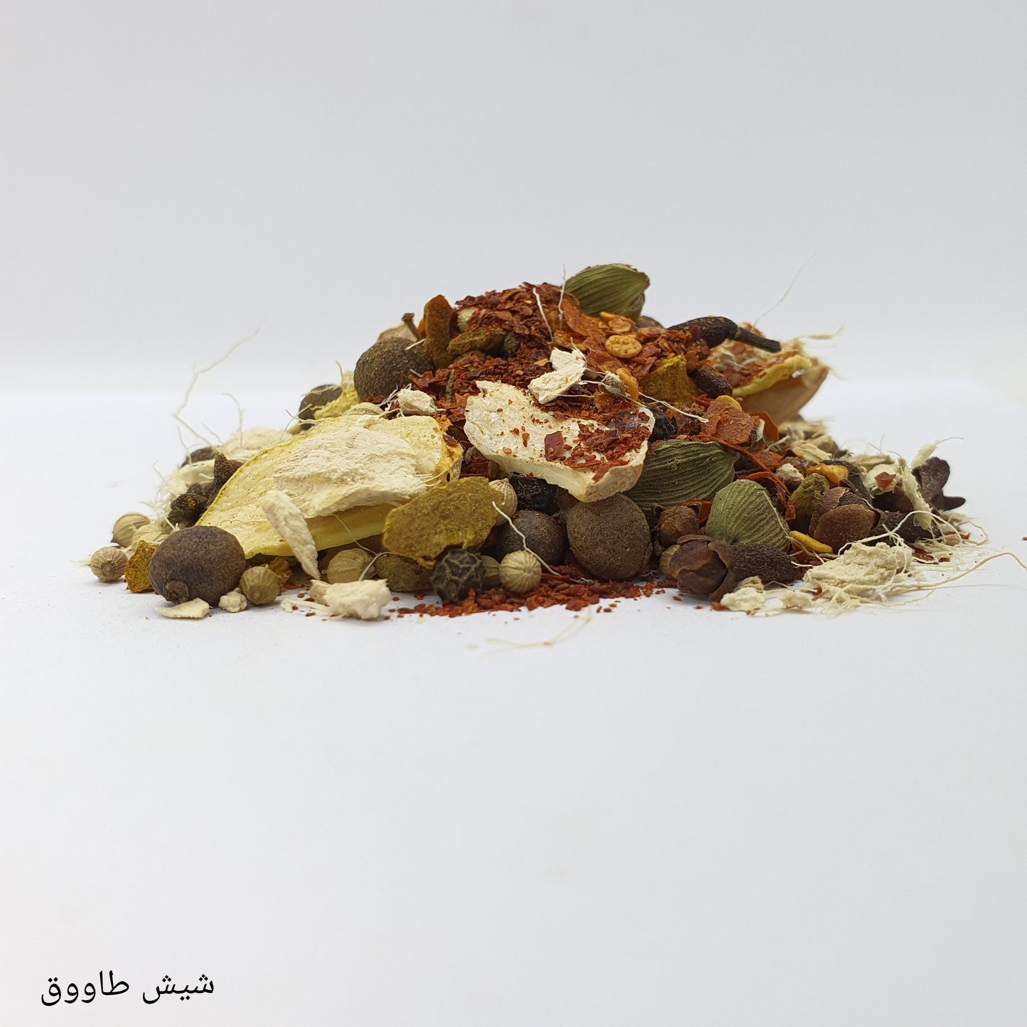 Whole Shish Tawook Spices
