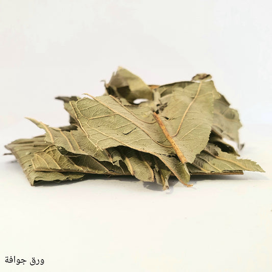 Guava Leaves