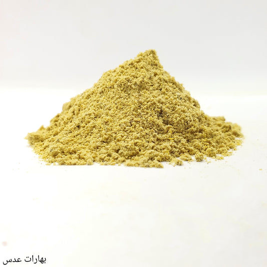 Lentil spices