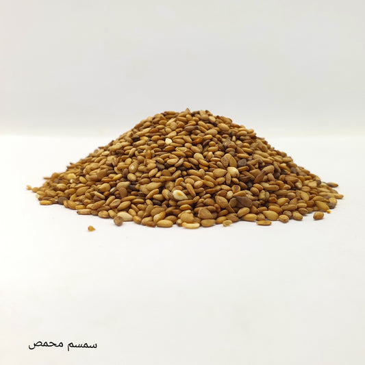 Local Roasted Sesame