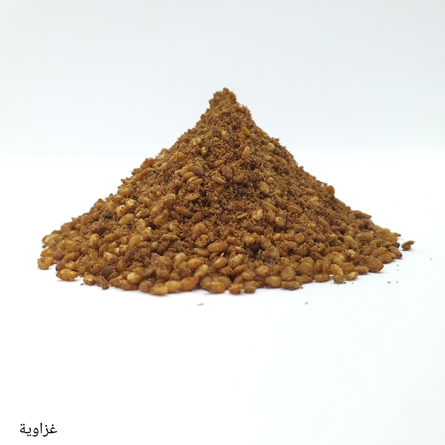 Spicy Ghazaweya Doqqa