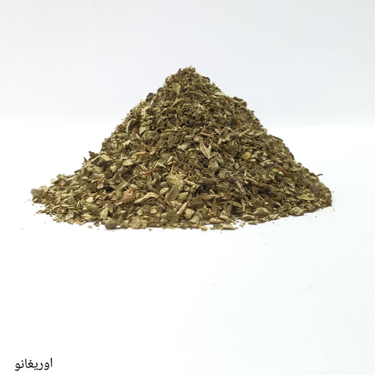 Oregano Pizza Zaatar