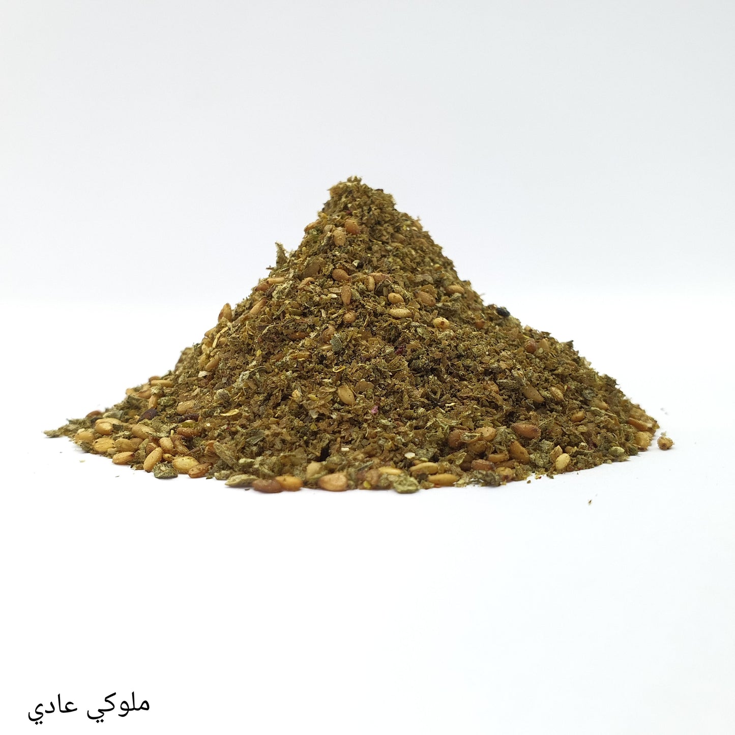 Royal Zaatar