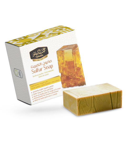 Kabatilo Premium Sulfur Soap