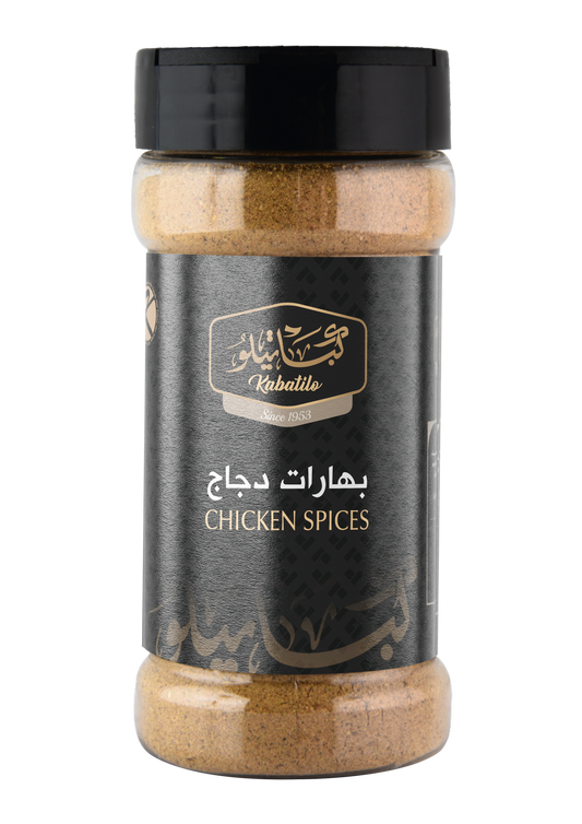 بهارات دجاج 90 غرام