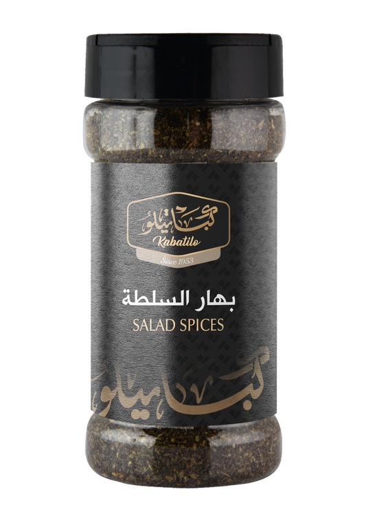 بهارات السلطة 70 غرام