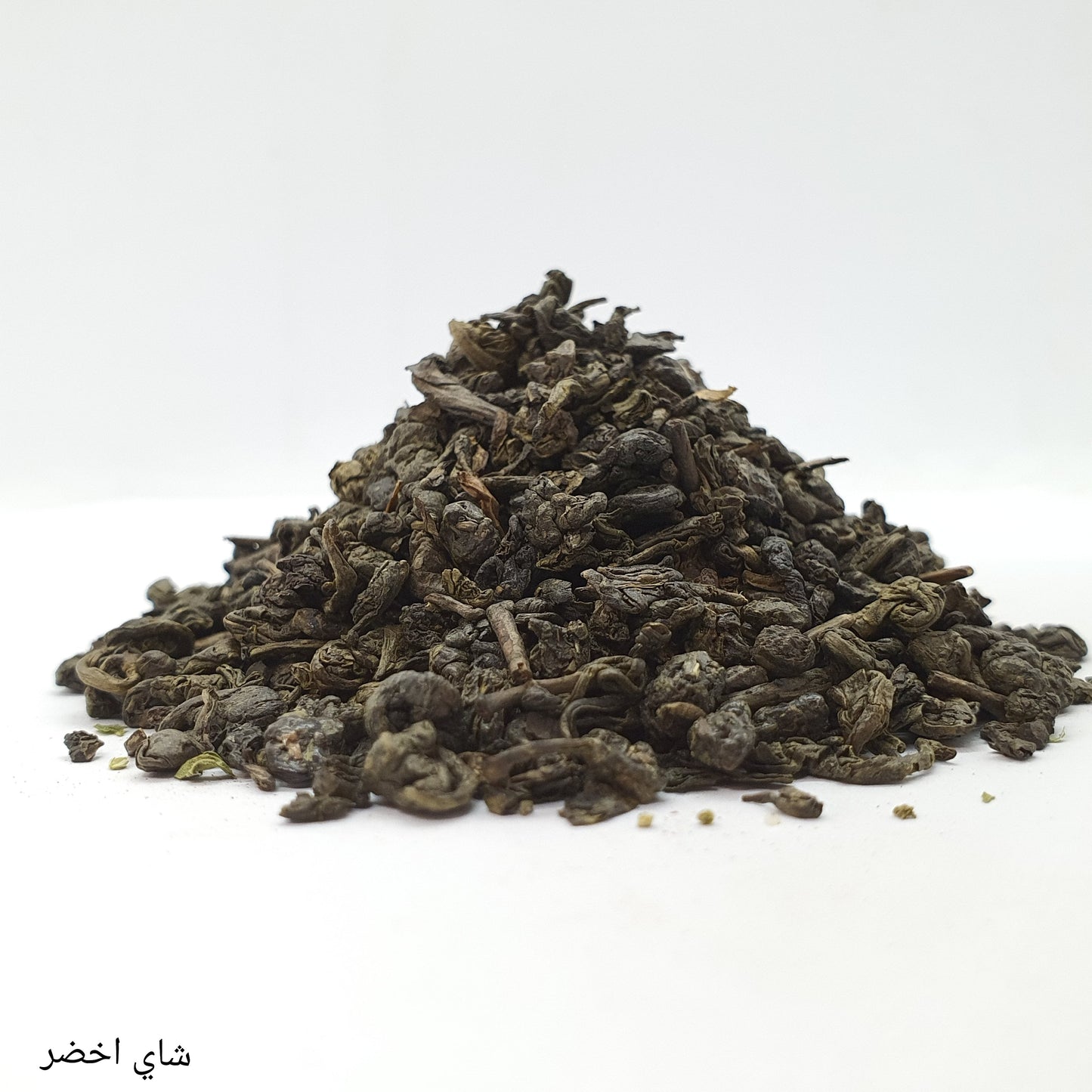 Green Tea With Ginger