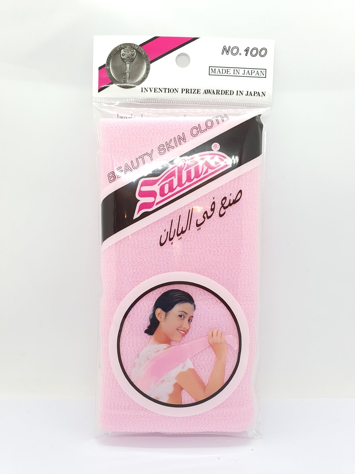 Original Japanese Bath Loofah