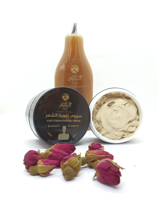 Kabatilo Hair Strengthen Serum Cream