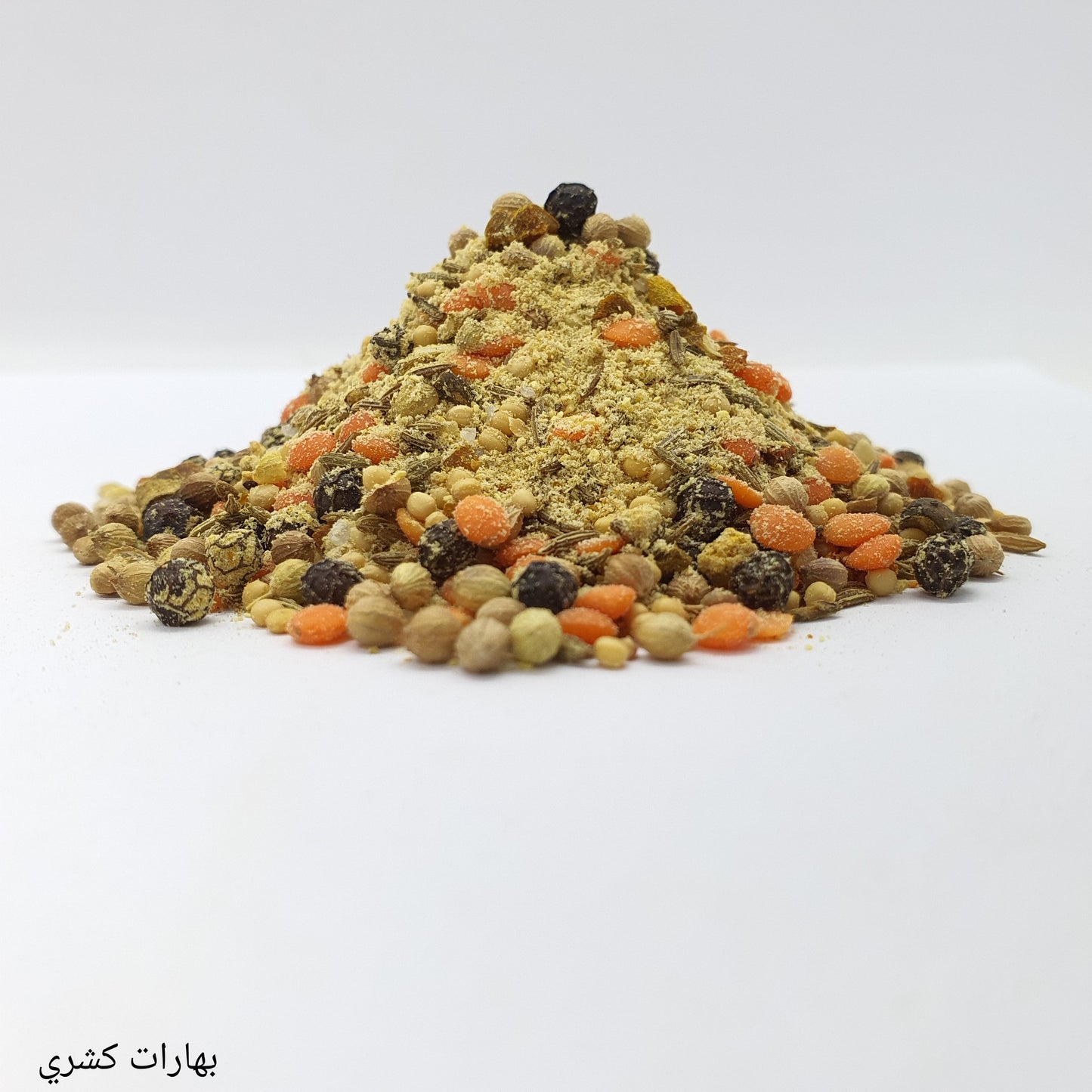 Koshary Spices
