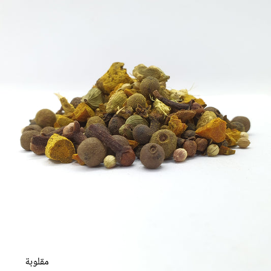 Makloba Spices