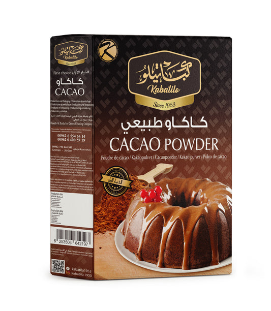 بودرة الكاكاو الطبيعي 150 جم