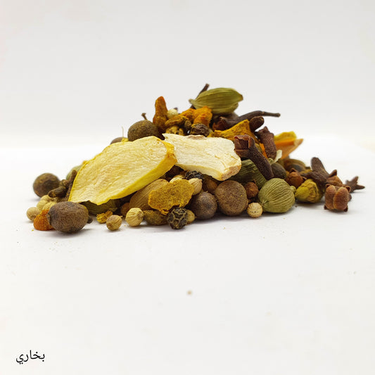 Bukhari Spices