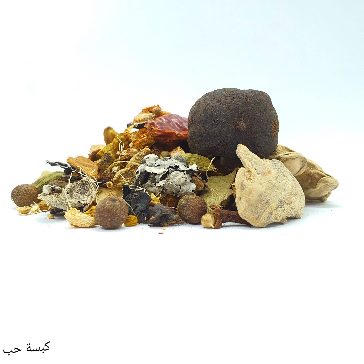 Whole Kabsa Spices