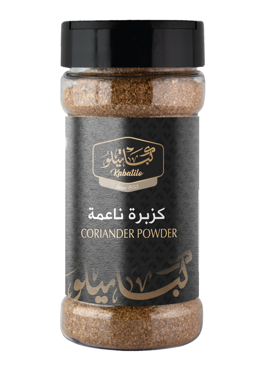 كزبرة ناعمة 90 جم