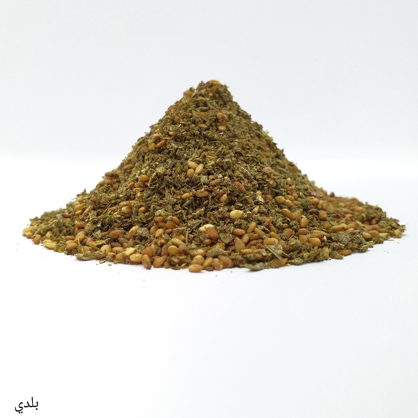 Local Zaatar