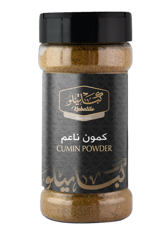 كمون ناعم 90 جم