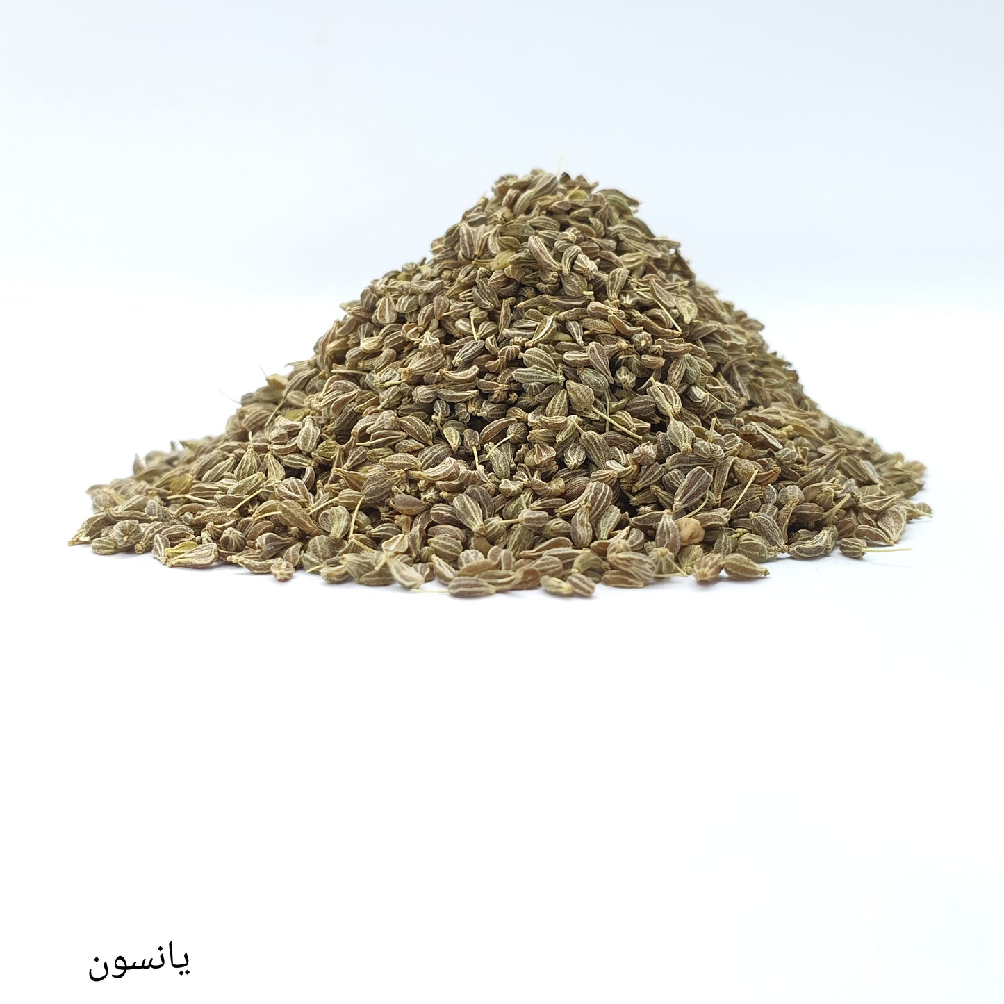 Anise Seeds