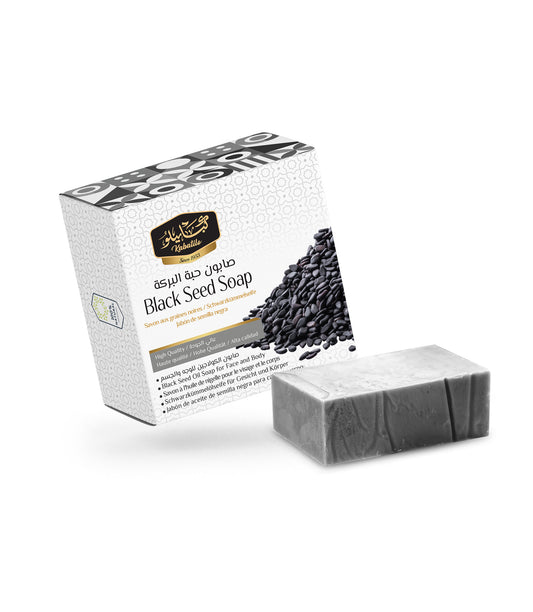 Kabatilo Premium Nigella sativa Soap